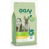 OASY ADULT SMALL 